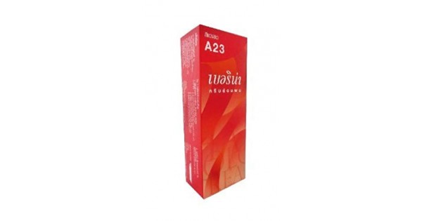 Berina A23 Permanent Hair Color Dye Bright Red Color 1 